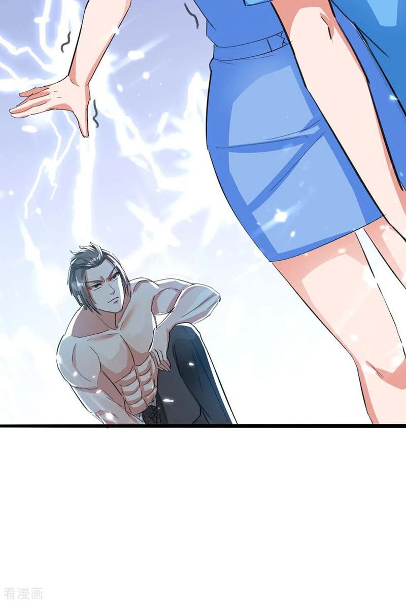 Thần Cấp Thấu Thị: Chapter 185