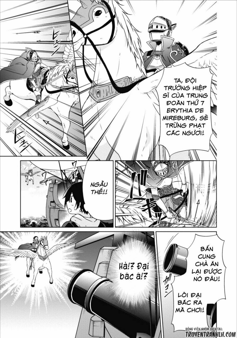 Shingan No Yuusha: Chapter 14