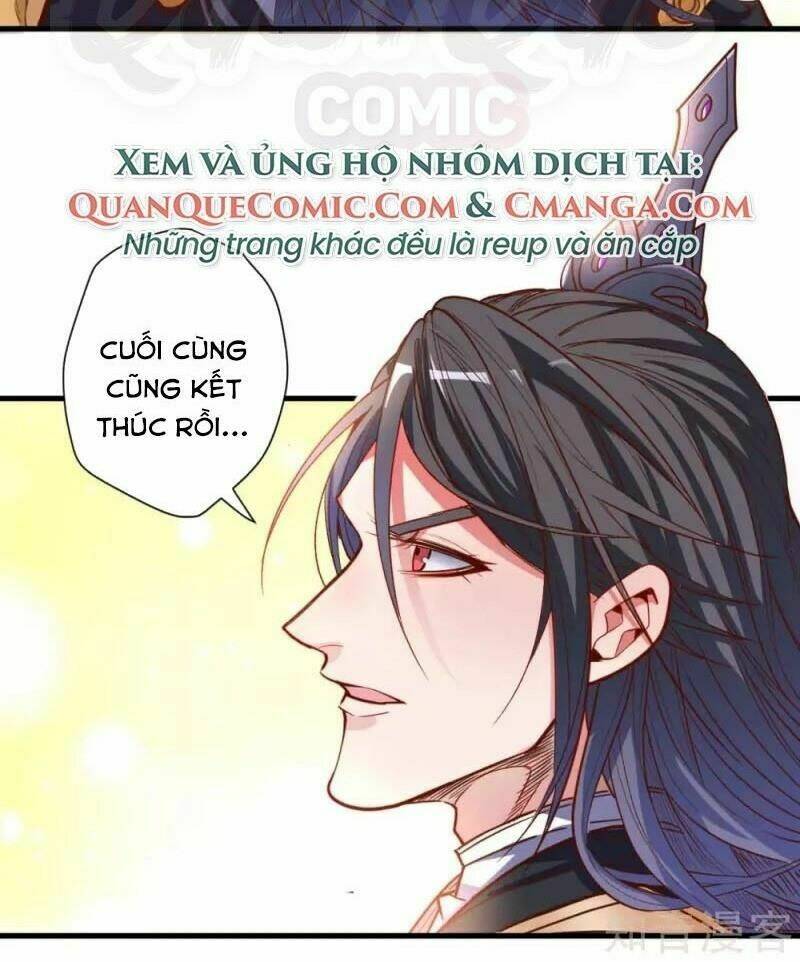 Tối Cường Đại Biểu Hoàng Kim Thận: Chapter 105