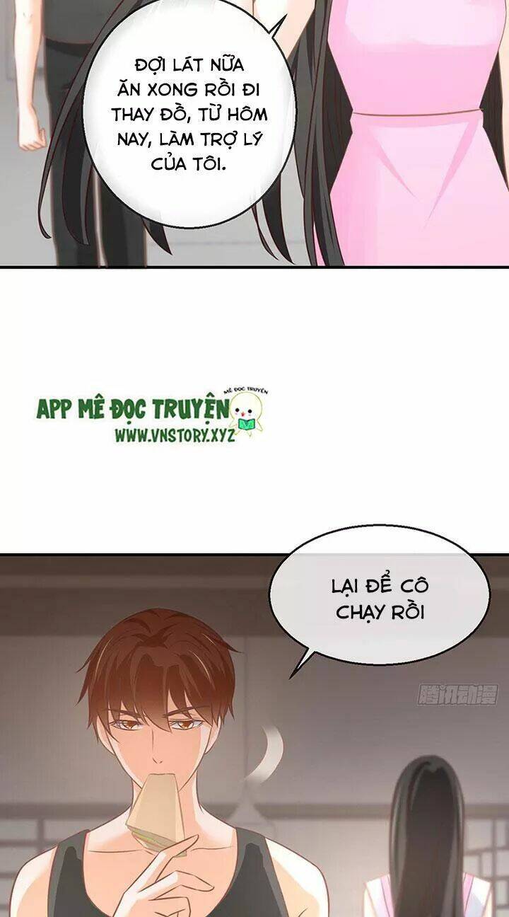 Cẩm Lý Thiếu Nữ Của Tôi: Chapter 83