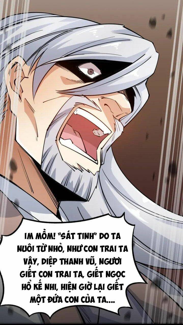 Ngự Thiên Thần Đế: Chapter 59