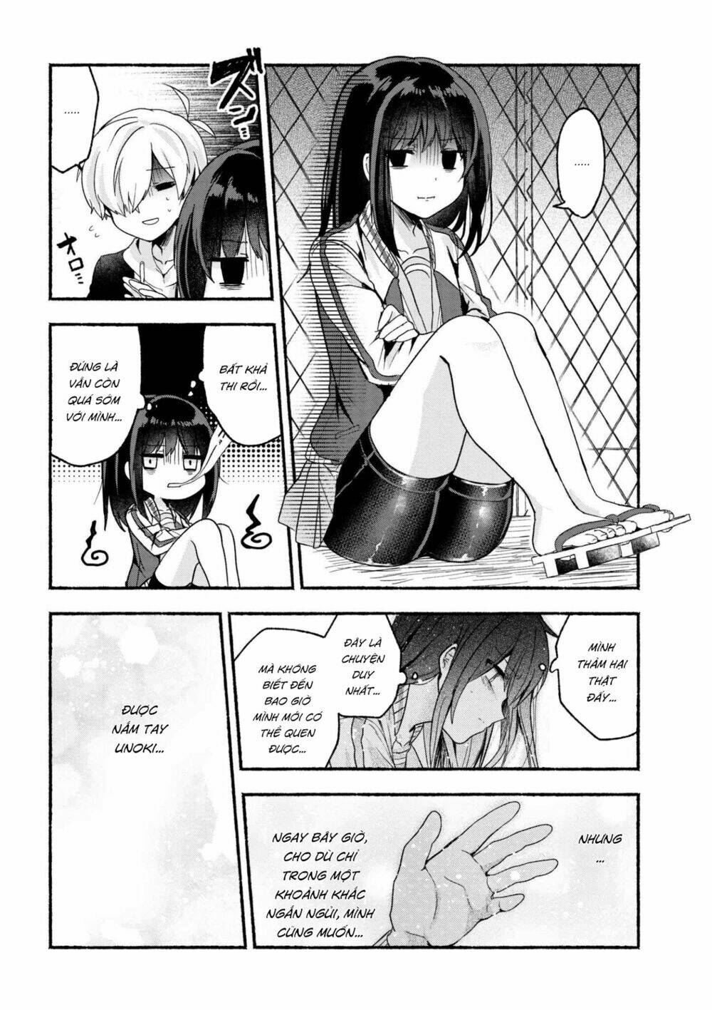 Pashiri Na Boku To Koisuru Banchou: Chapter 15