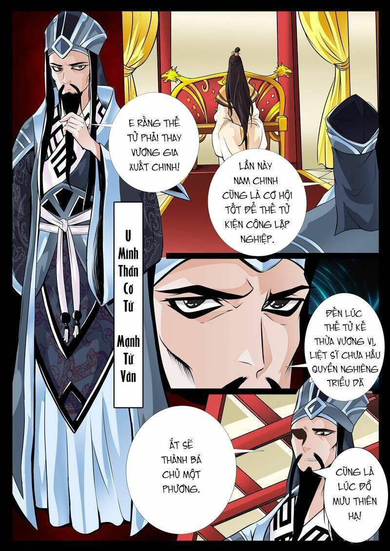 Long Phù Chi Vương Đạo Thiên Hạ: Chapter 22