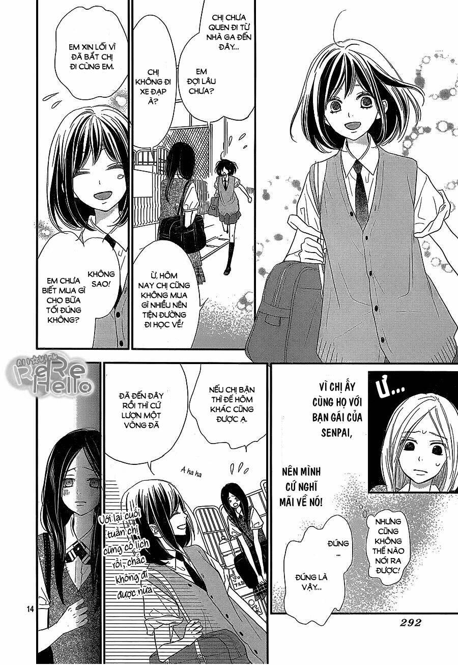 Rere Hello: Chapter 38