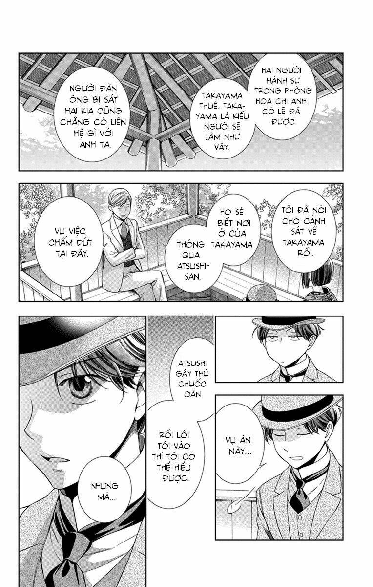 Usotoki Rhetoric: Chapter 30