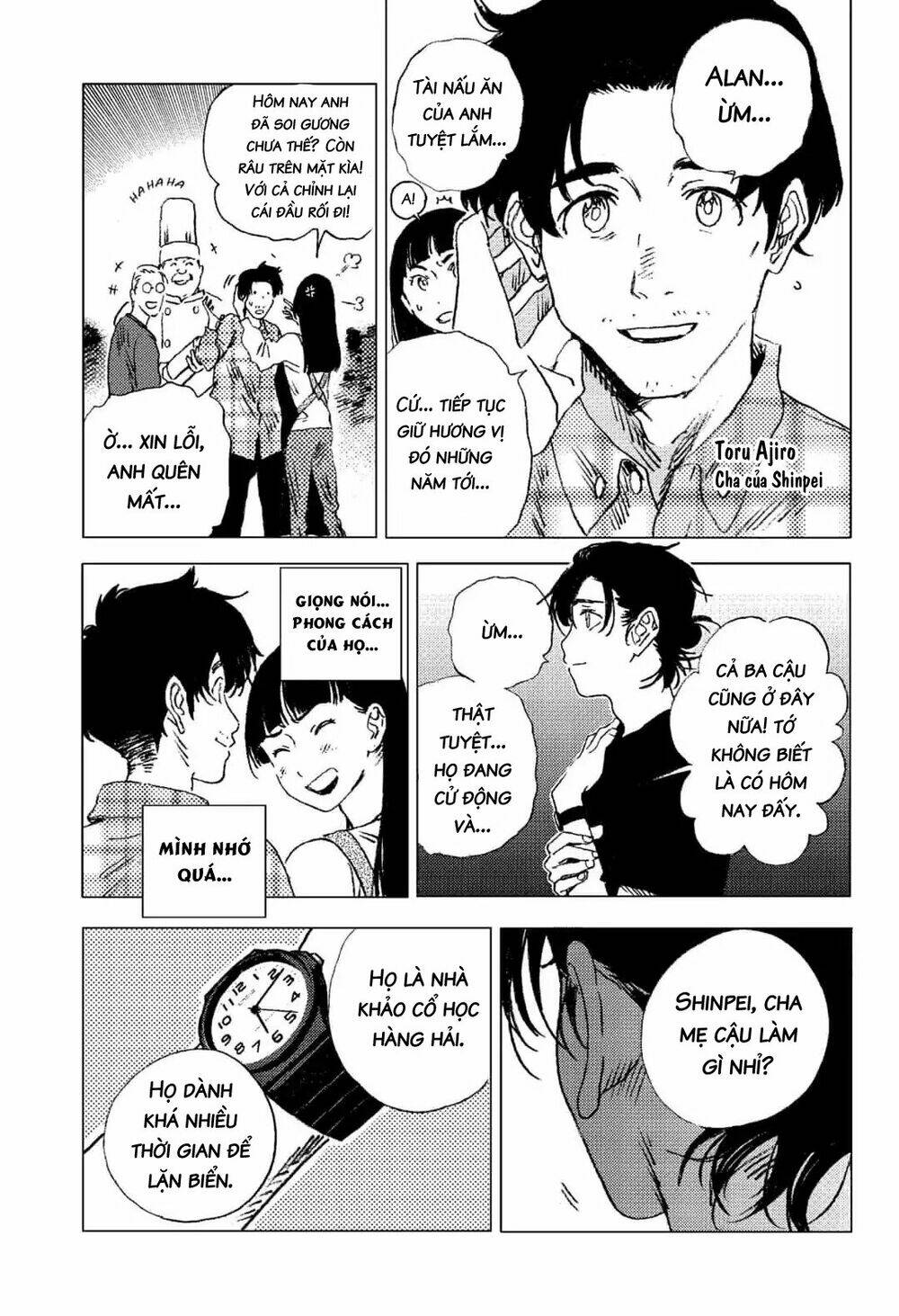 Summer Time Render: Chapter 68