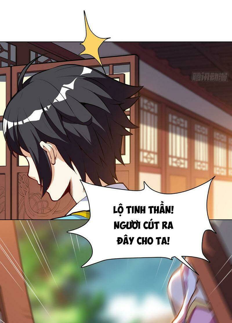 Thần Võ Đế Tôn: Chapter 31