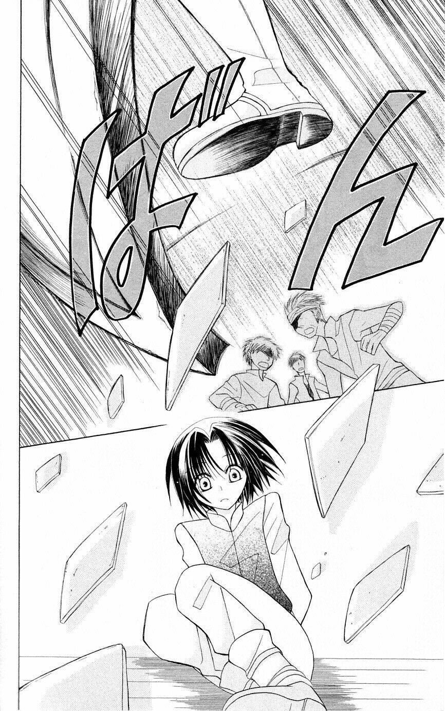 Himitsu No Himegimi Uwasa No Ouji: Chapter 4