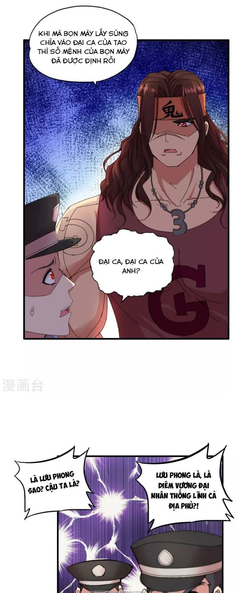 Y Đẳng Cuồng Binh: Chapter 27