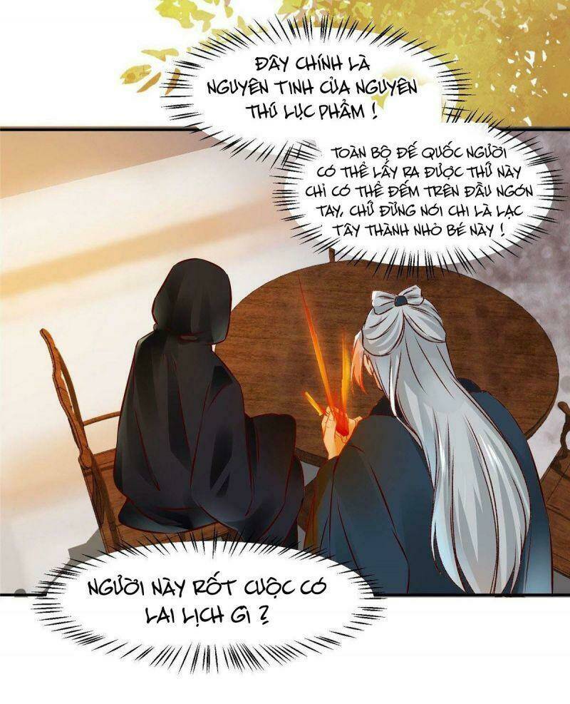 Nghịch Thiên Thần Phi Chí Thượng: Chapter 16