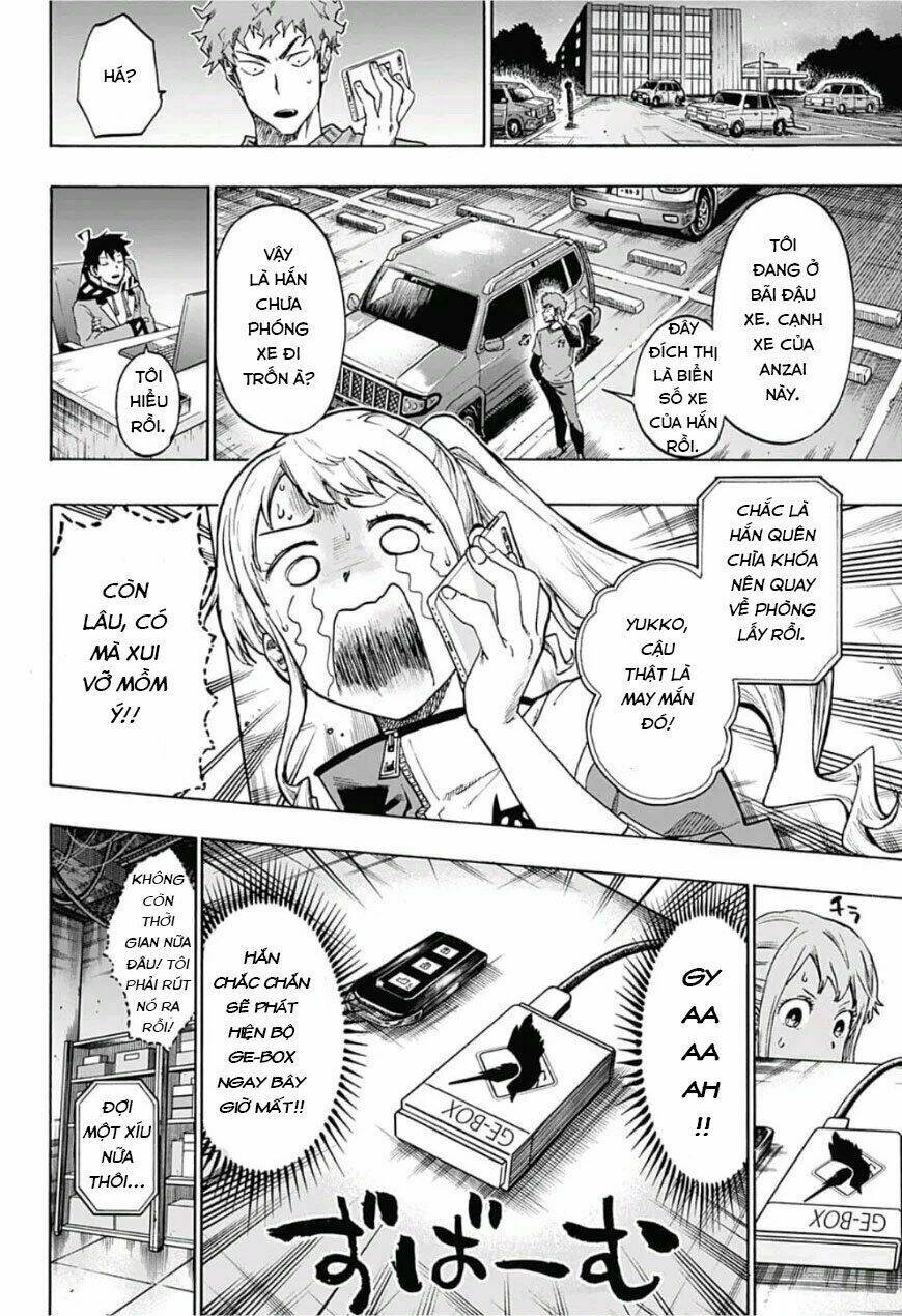 Ne0;Lation: Chapter 5