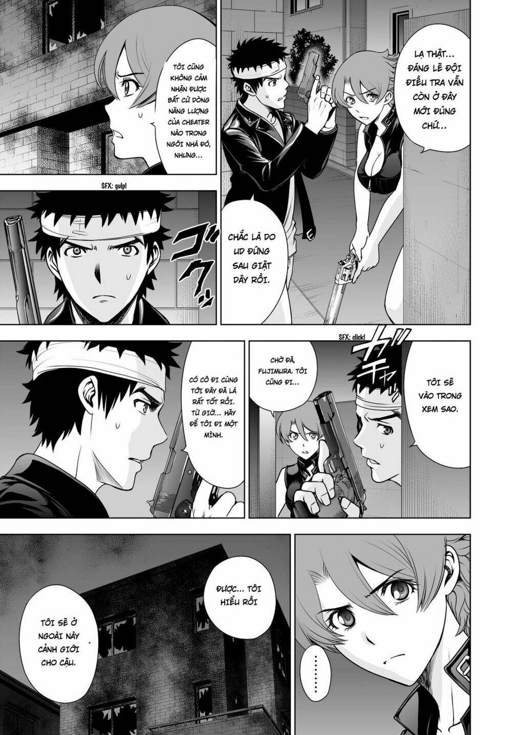 Deathtopia: Chapter 47