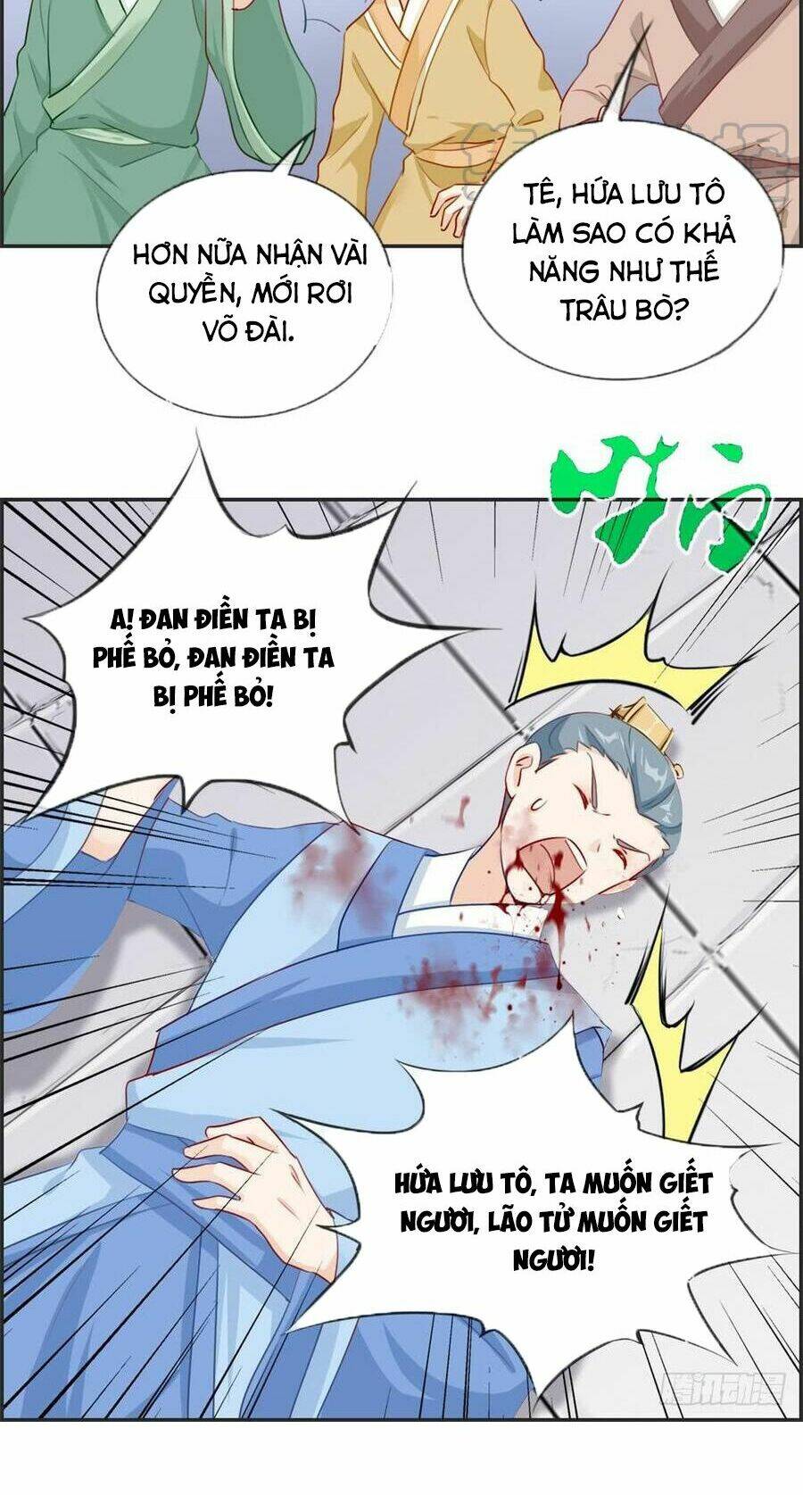 Tối Cường Hoàn Khố Hệ Thống: Chapter 22