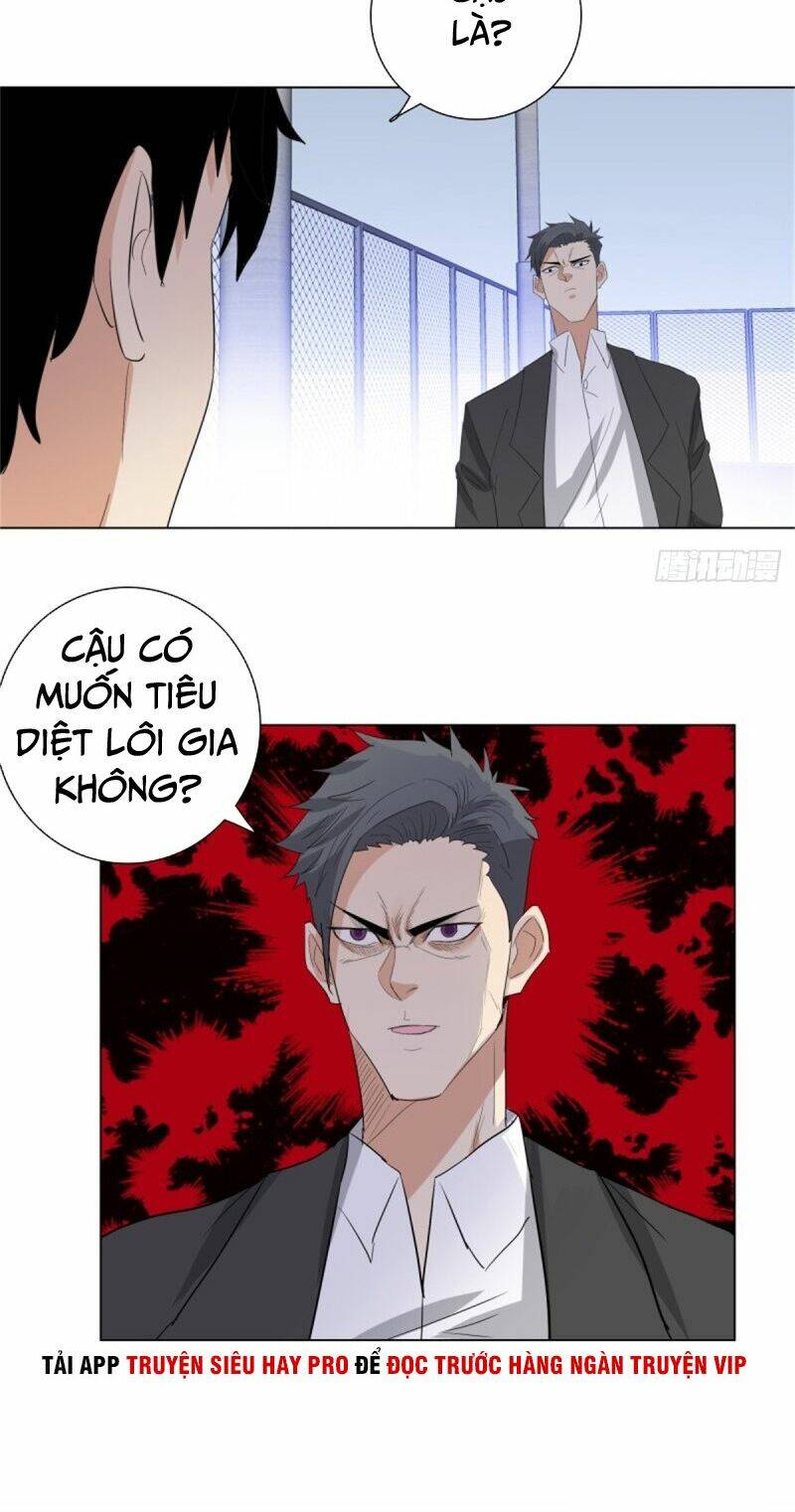 Học Viện Cao Thủ: Chapter 230