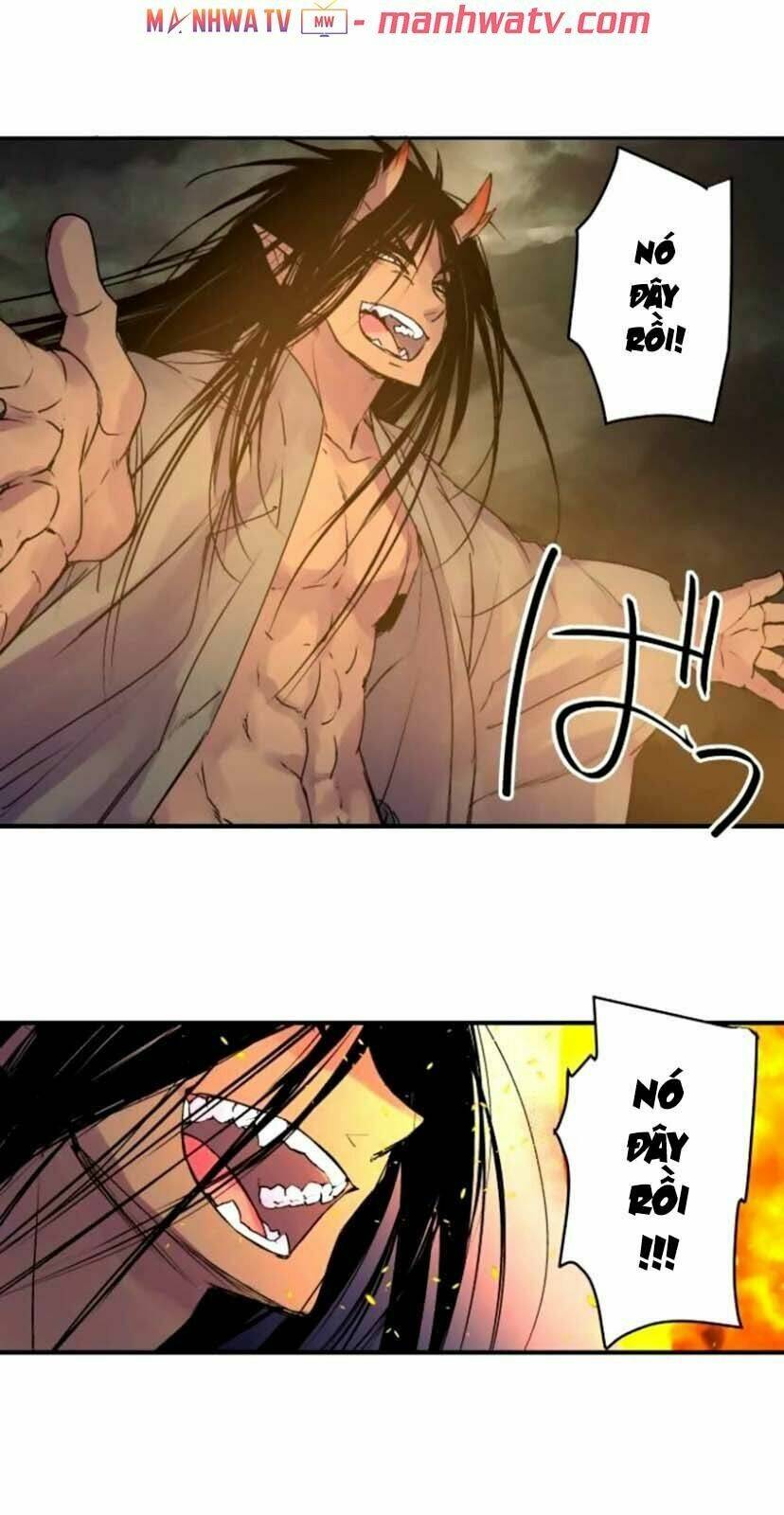 Ake No Tobari: Chapter 142