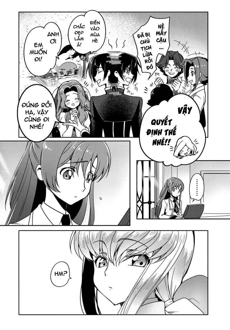 Kateikyoushi No Lelouch-San: Chapter 7