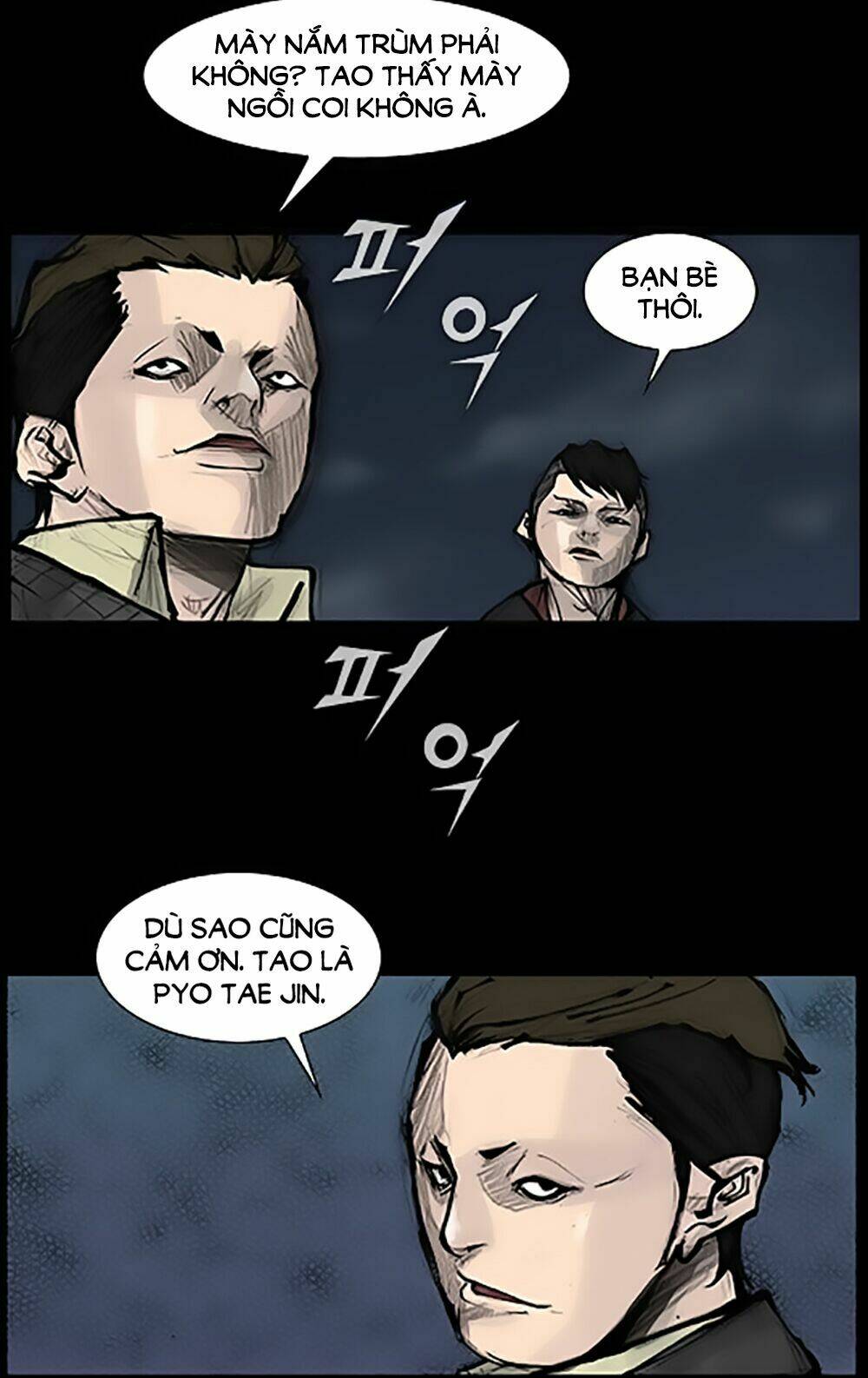 Độc Cô Tiền Truyện: Chapter 21