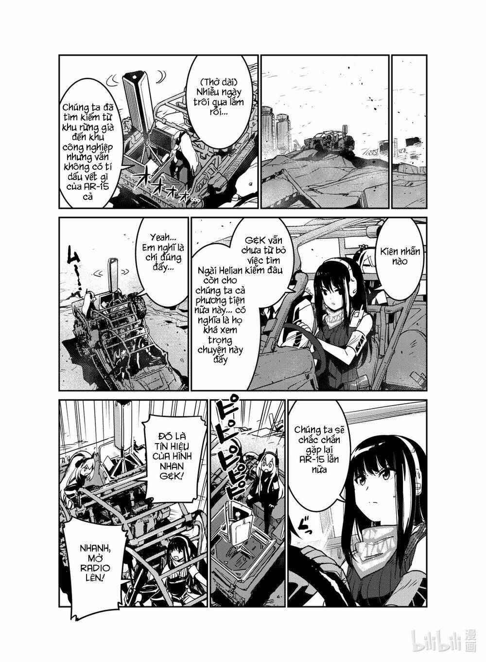 Girl Frontline - Song Of Humanoid: Chapter 20