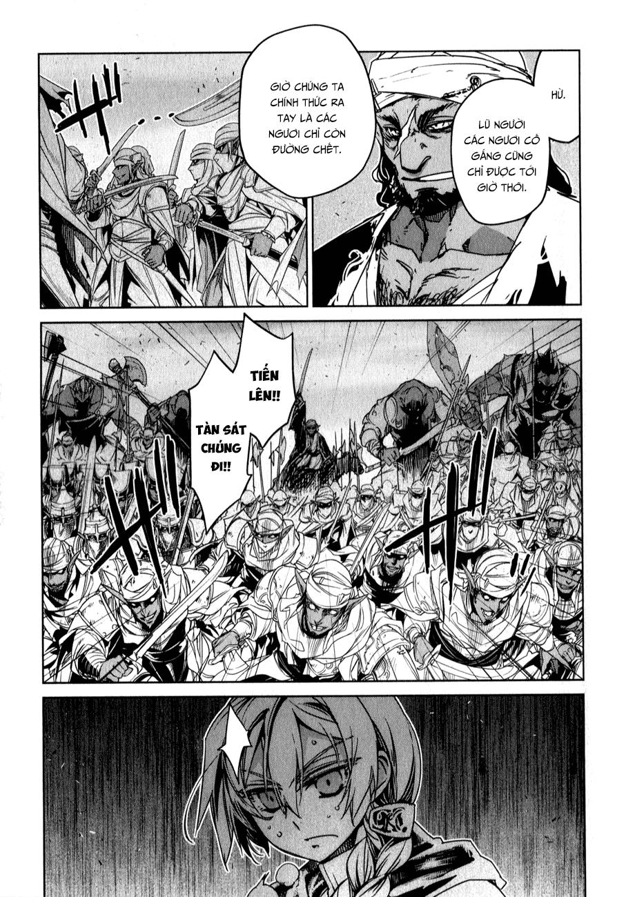 Maoyuu Maoh Yuusha: Chapter 37.1