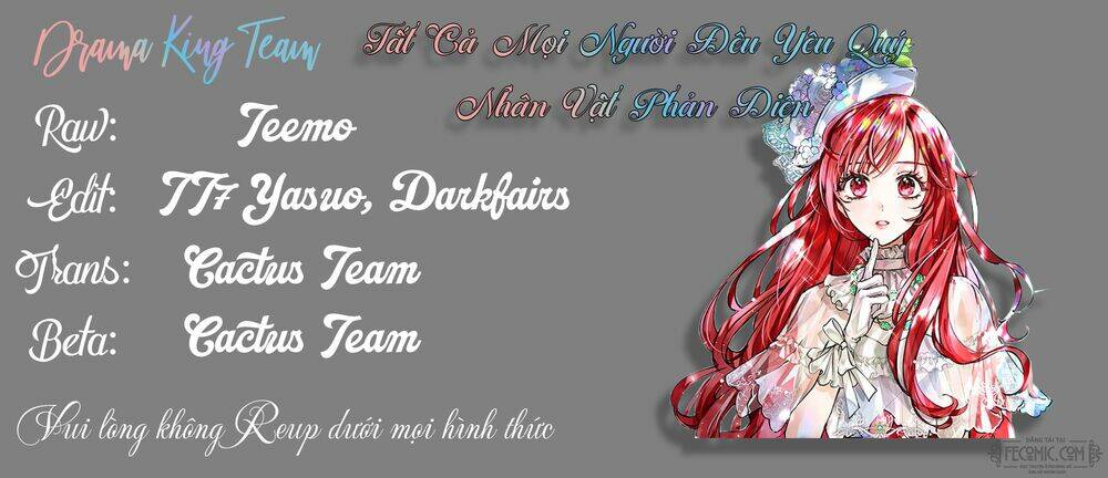 Tất Cả Mọi Người Đều Yêu Quý Nhân Vật Phản Diện: Chapter 17