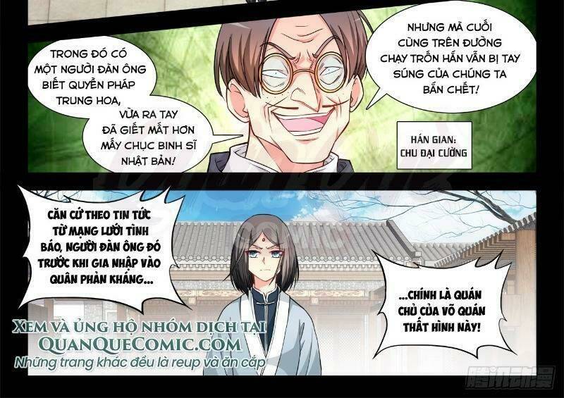 Cực Đạo Tông Sư: Chapter 61