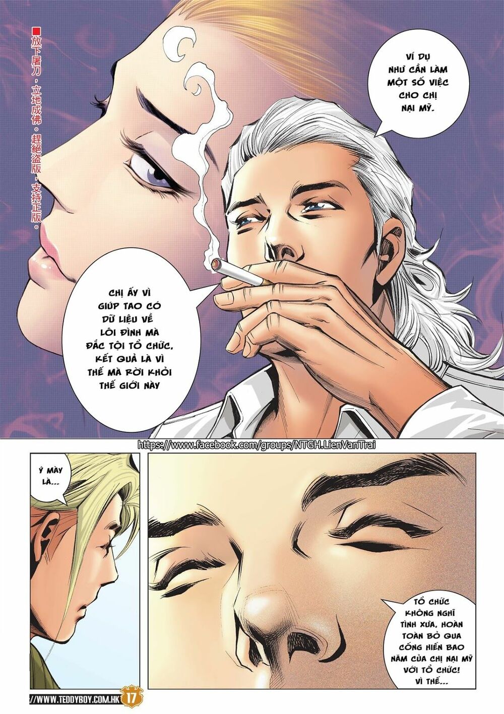 Người Trong Giang Hồ: Chapter 2062: Không nuối tiếc