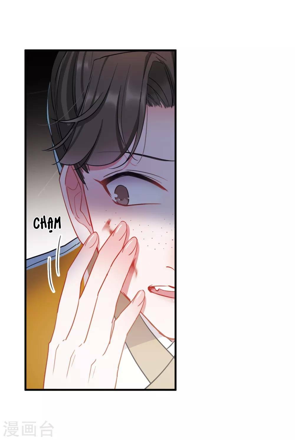 Danh Kiếm Chủng: Chapter 25