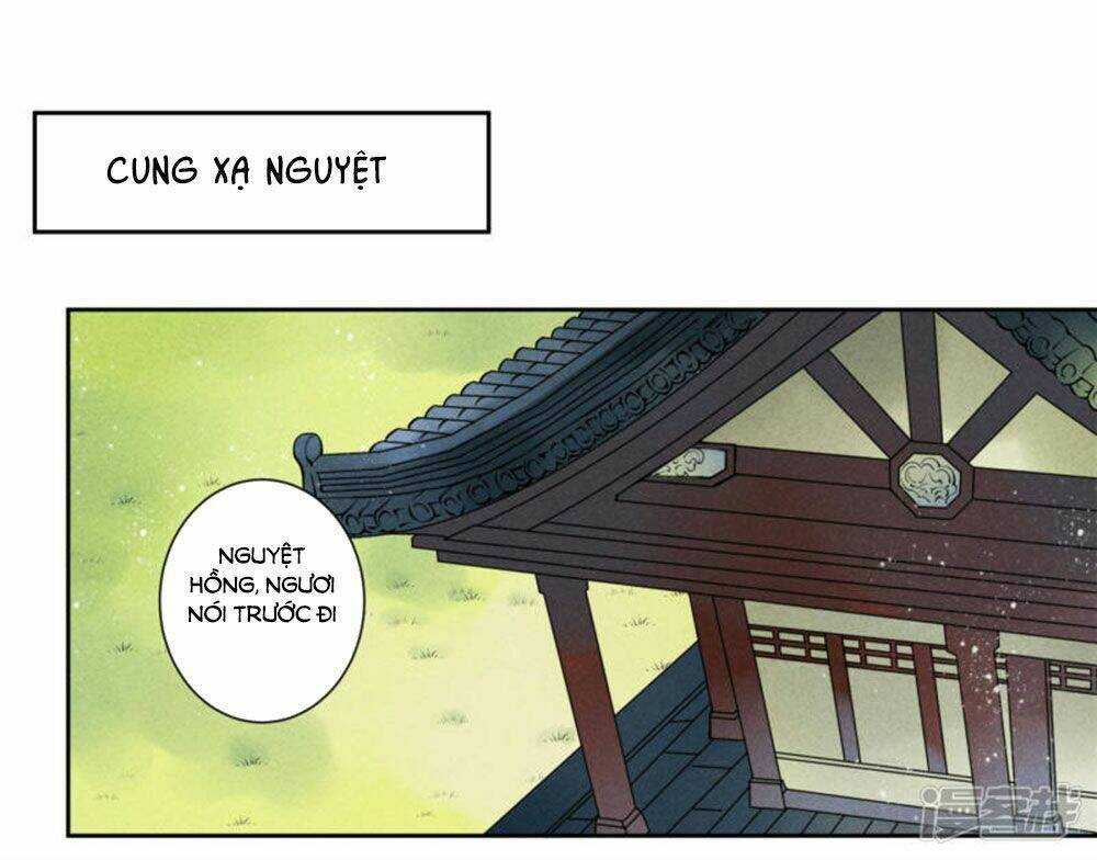 Ái Thượng Vô Địch Tiếu Hoàng Hậu: Chapter 81