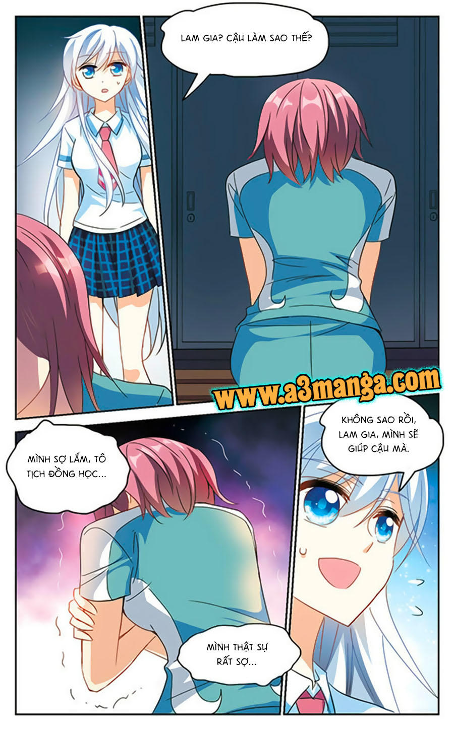 Tô Tịch Kỳ Quái: Chapter 53.1