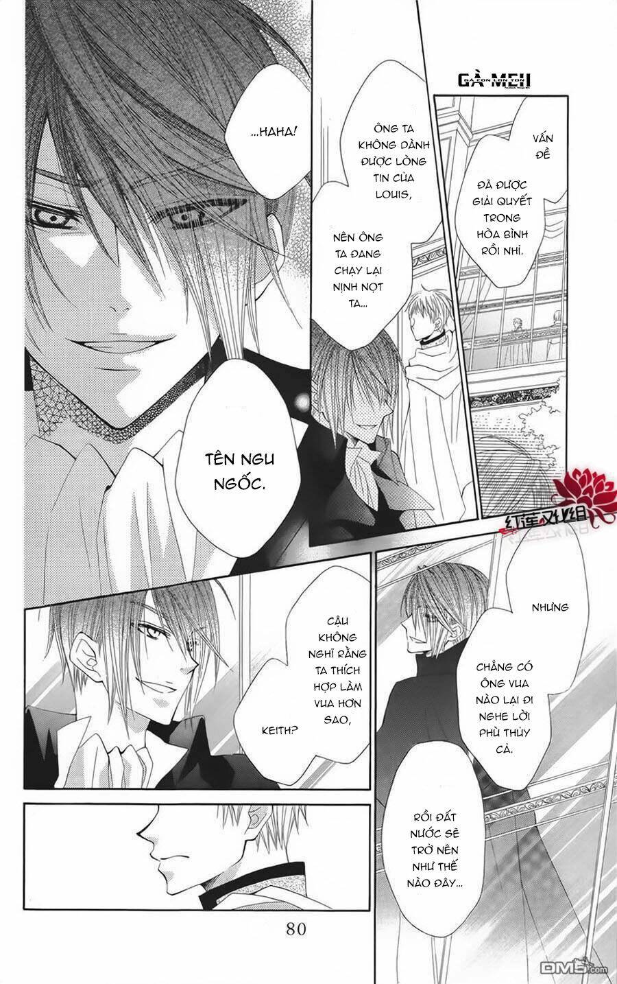 Hyakunen Renbo: Chapter 6