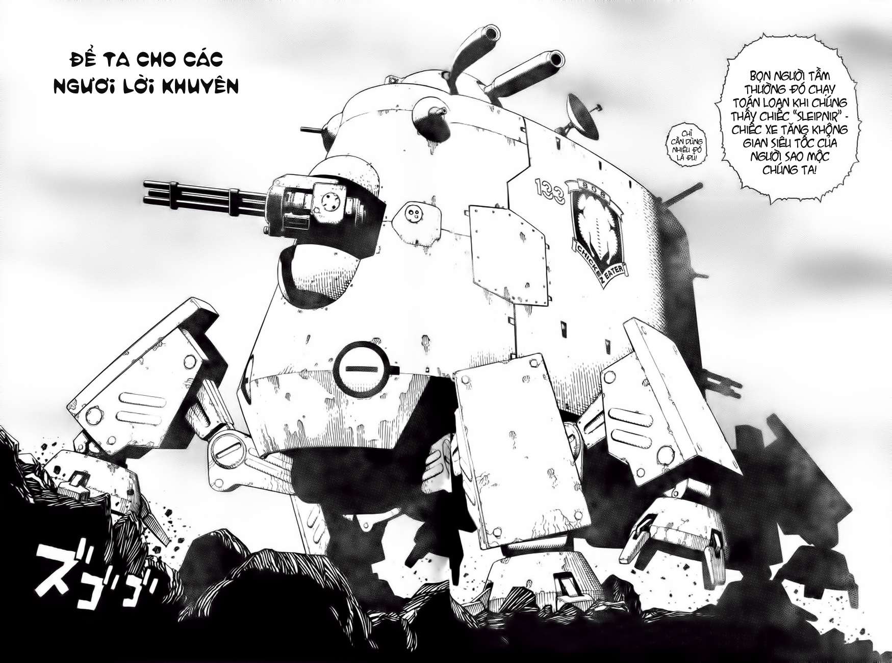 Battle Angel Alita Last Order: Chapter 21