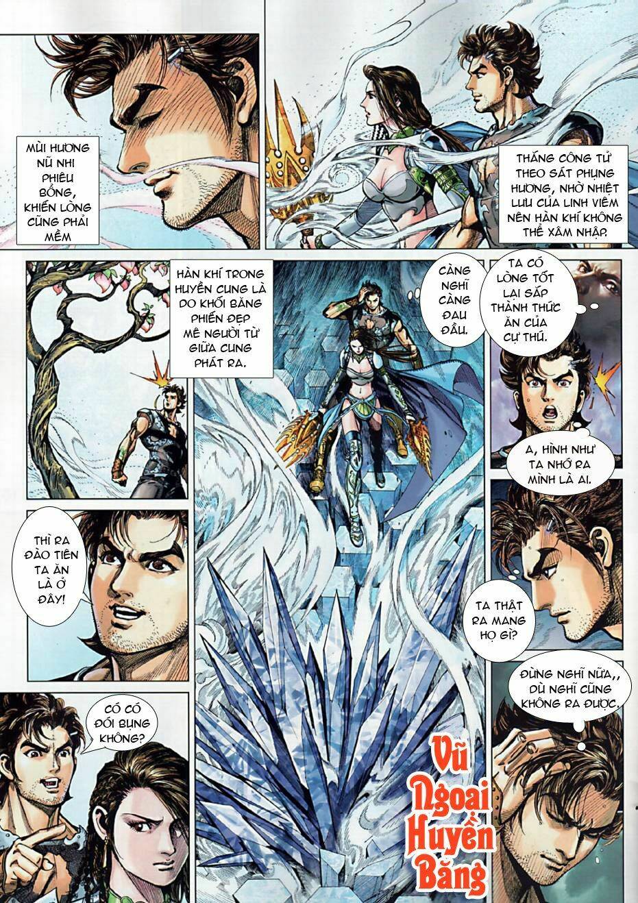 Xuân Thu Chiến Hùng: Chapter 4
