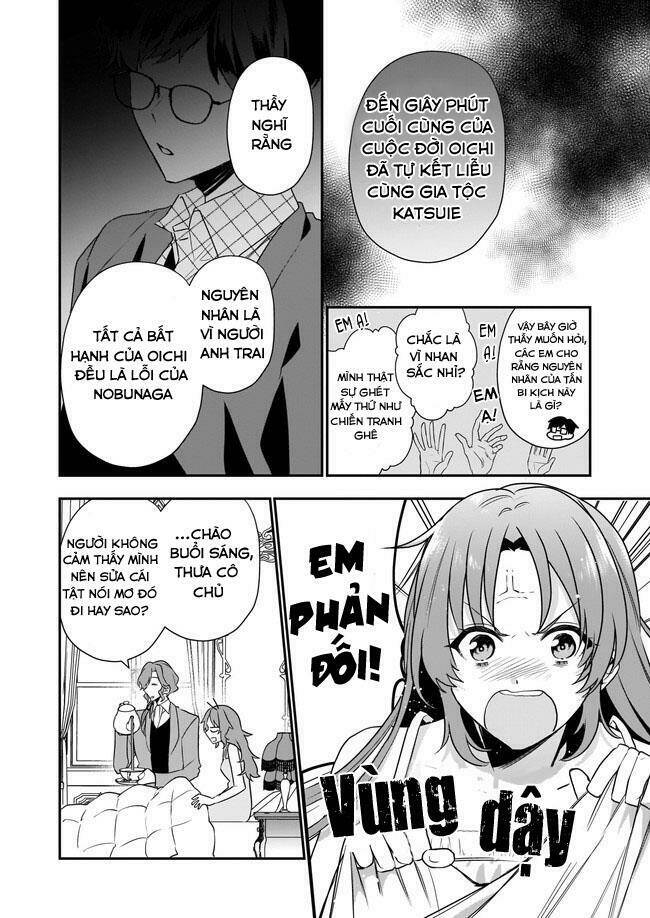 The Unassuming Noble Lady Just Wants To Live A Peaceful Life: Chapter 5