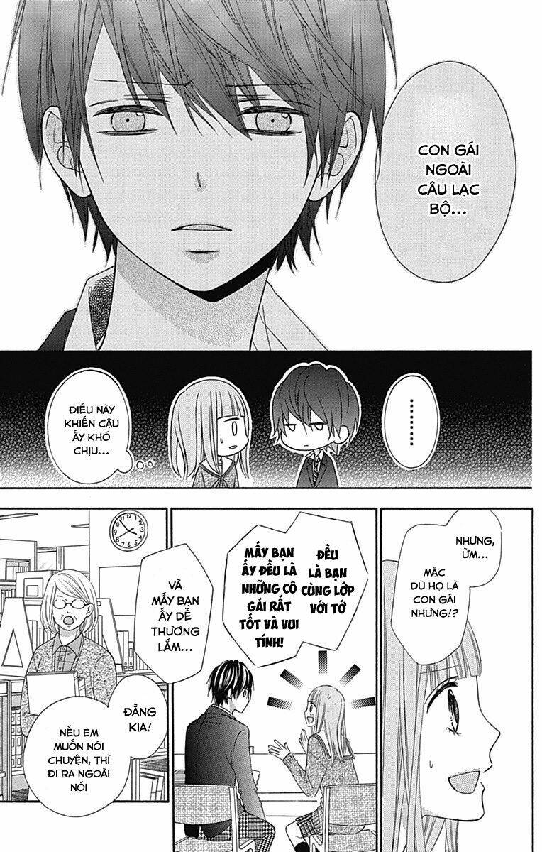 Tsubasa To Hotaru: Chapter 20