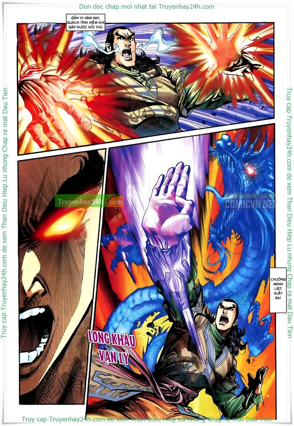 Thần Điêu Hiệp Lữ: Chapter 26