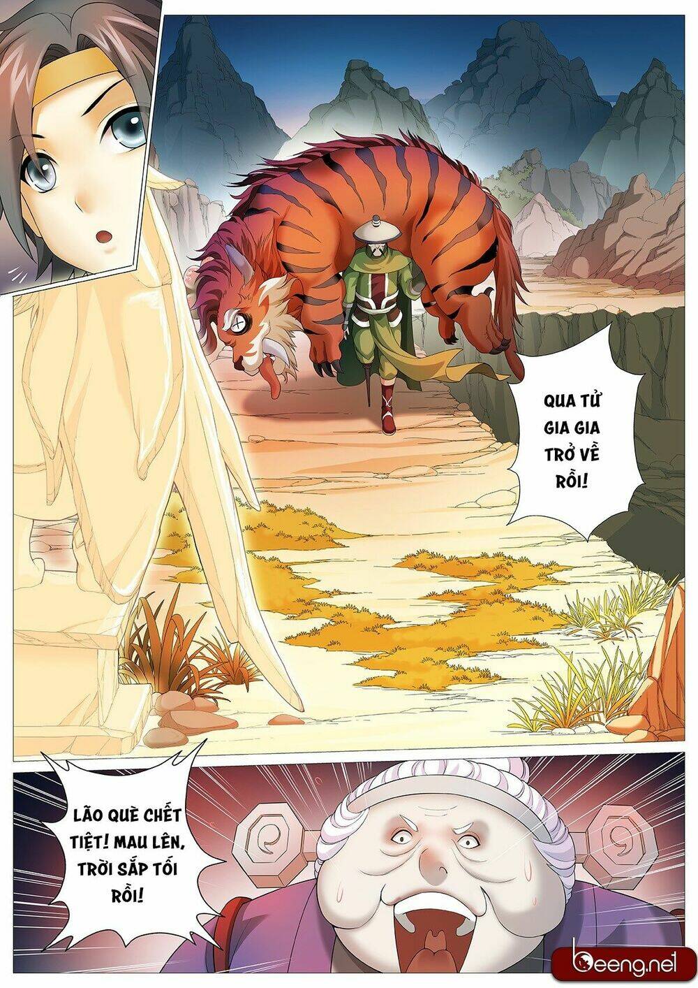 Mục Thần Ký: Chapter 2
