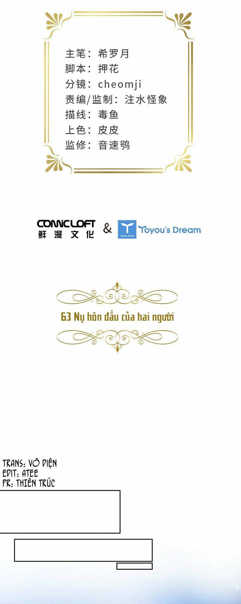 Ác Nữ Cải Biến: Chapter 63