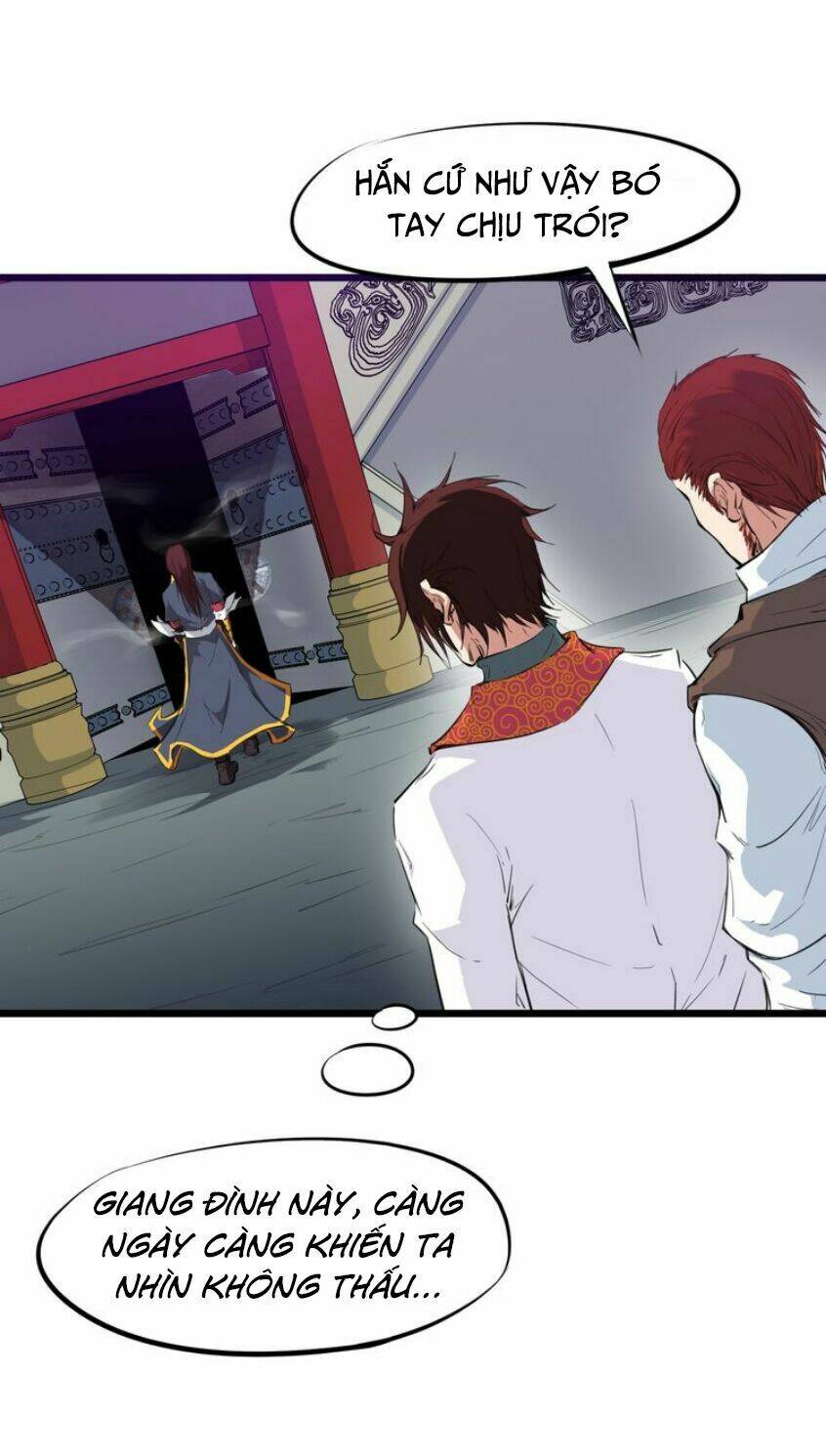 Long Mạch Võ Thần: Chapter 16