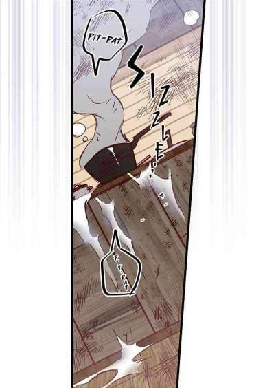 Hôn Lễ Báo Thù: Chapter 7