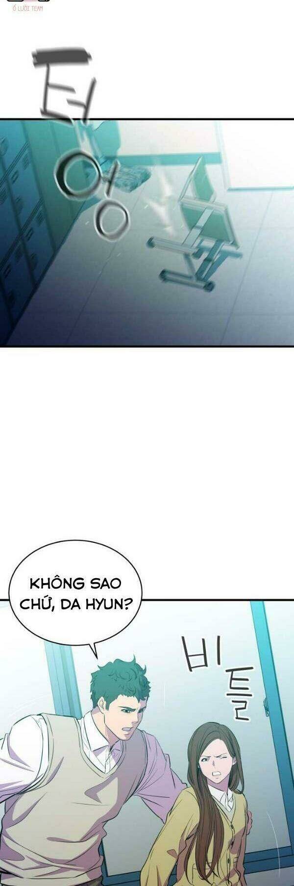 Nhân Vật Phản Diện Bất Tài: Chapter 20