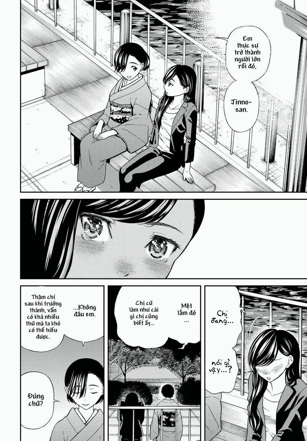 Kimi Wa Shoujo: Chapter 6
