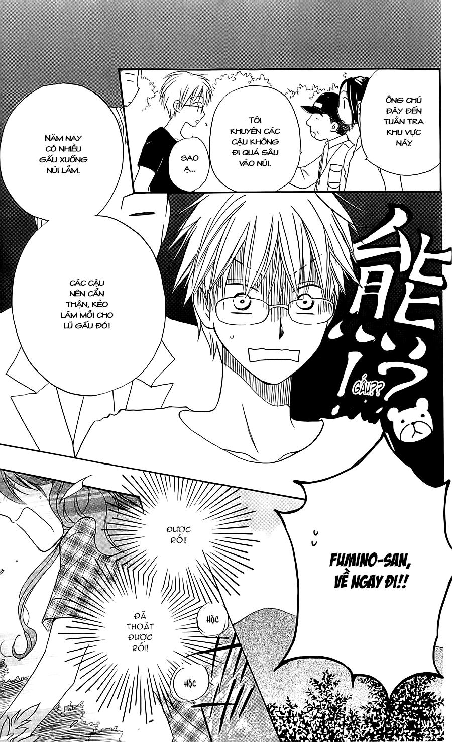 Faster Than A Kiss: Chapter 42