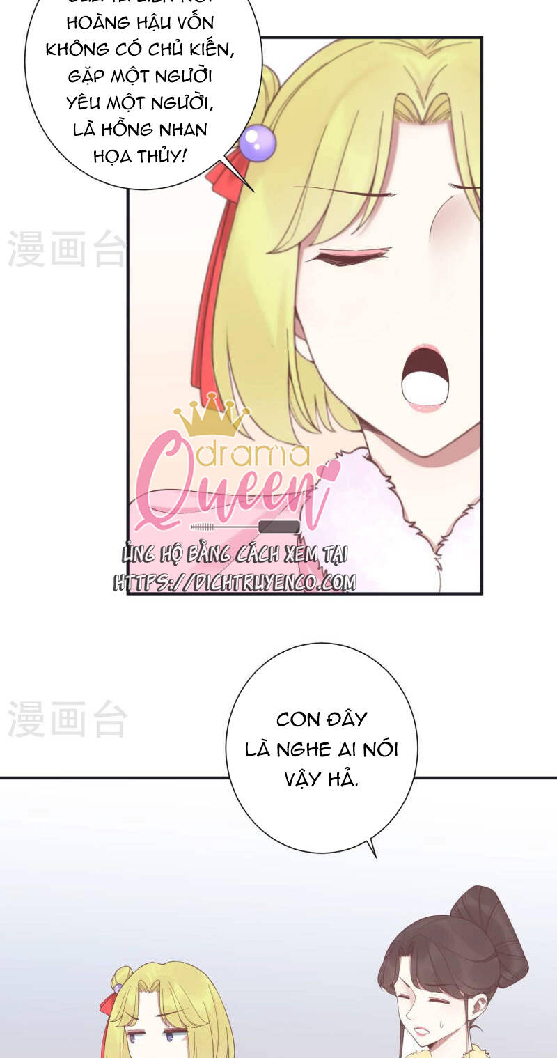 Hoàng Hậu Bận Lắm: Chapter 203