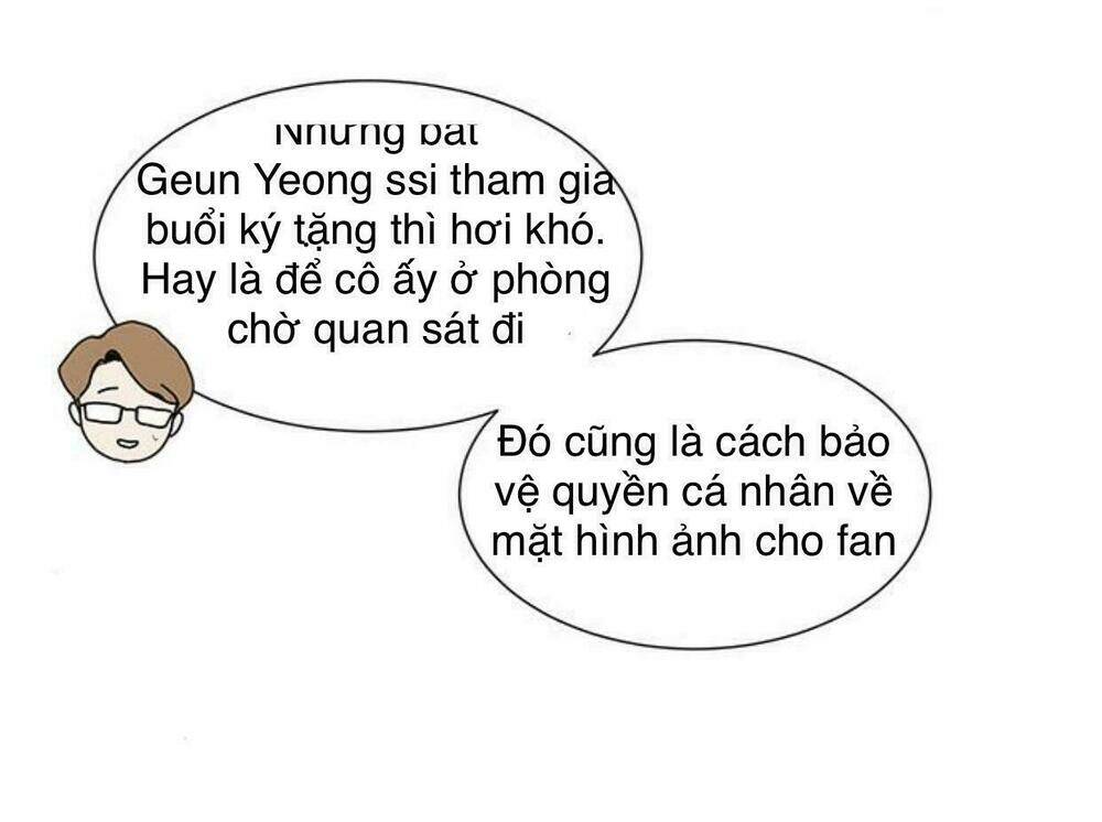 Tôi Kết Hôn Cùng Antifan: Chapter 25.1