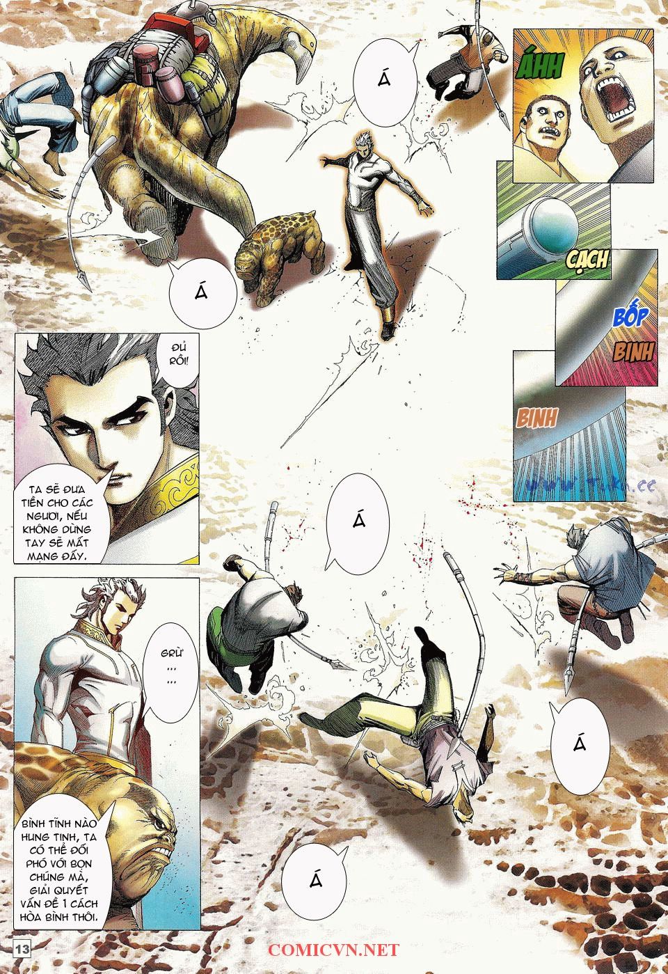 Võ Thần Phi Thiên: Chapter 2