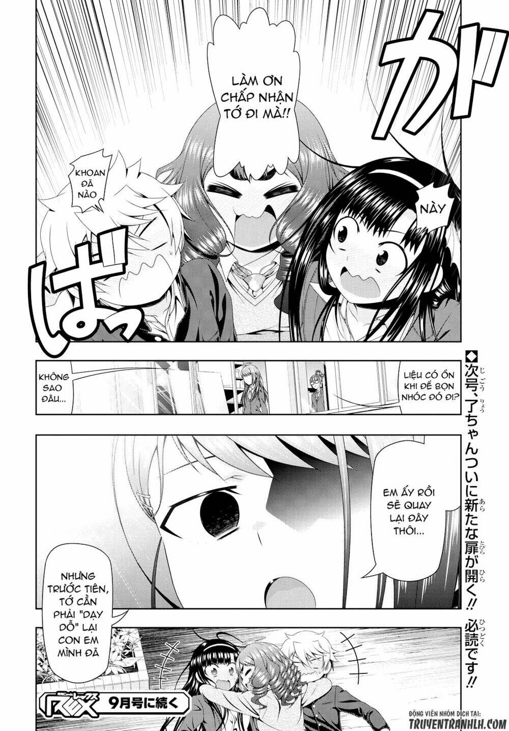 Mida Love: Chapter 15