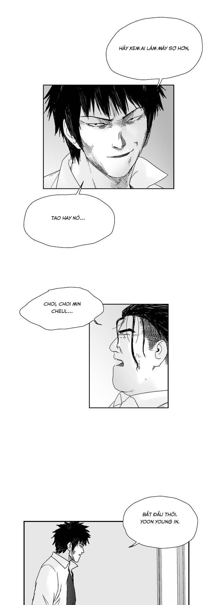 Dear Boy: Chapter 35