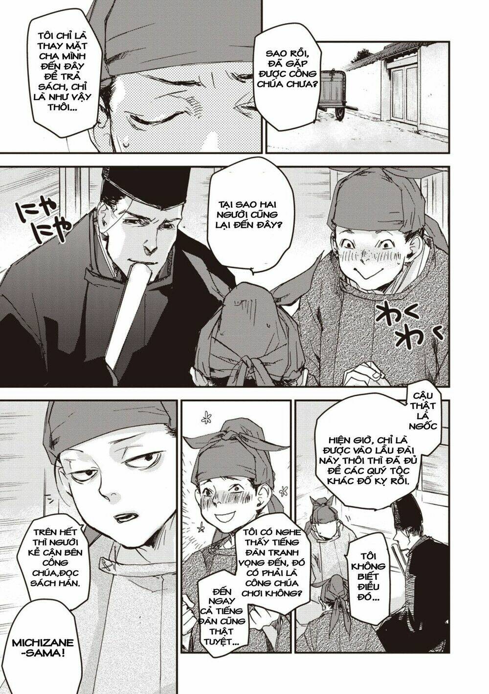 Ứng Thiên Môn: Chapter 4