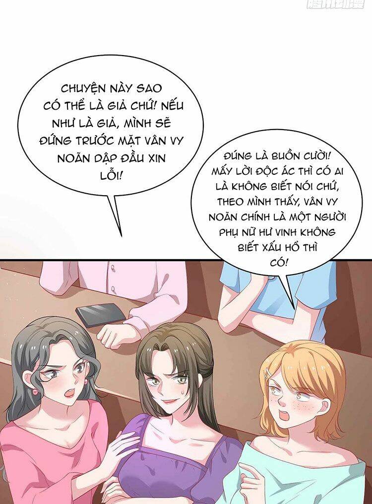 Trọng Sinh Chi Ngược Tra Nữ Vương: Chapter 17