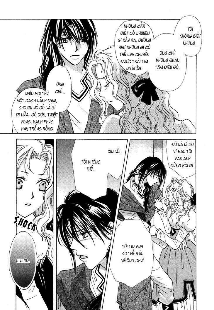 Daten No Tsuki: Chapter 1